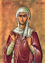 Image for Saturday of the Fifteenth Week in Ordinary Time